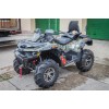 Квадроцикл STELS ATV 800 GUEPARD Trophy CVTech