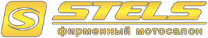 Мотосалон Stels-Красноярск - продажа квадроциклов и снегоходов STELS